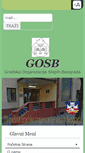 Mobile Screenshot of gosb.org.rs